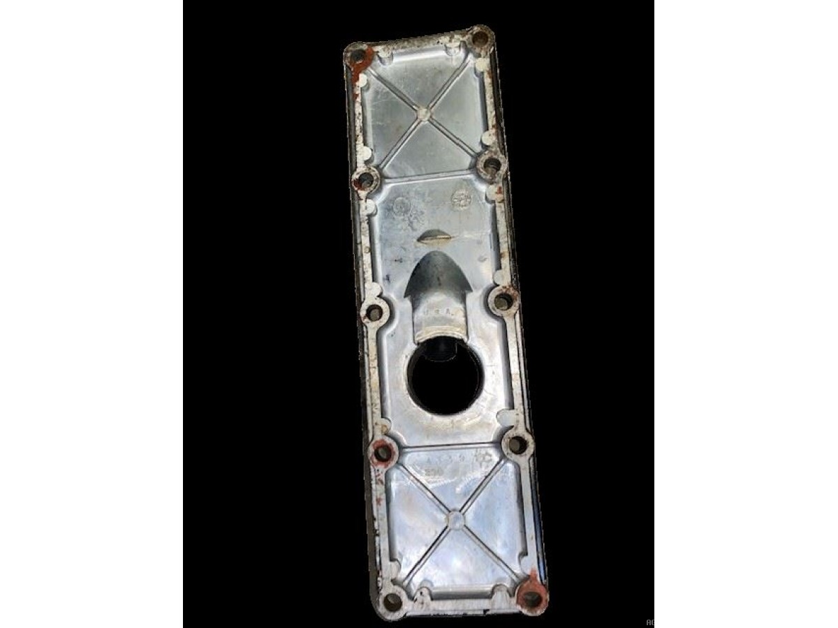 COUVERCLE D'ADMISSION 