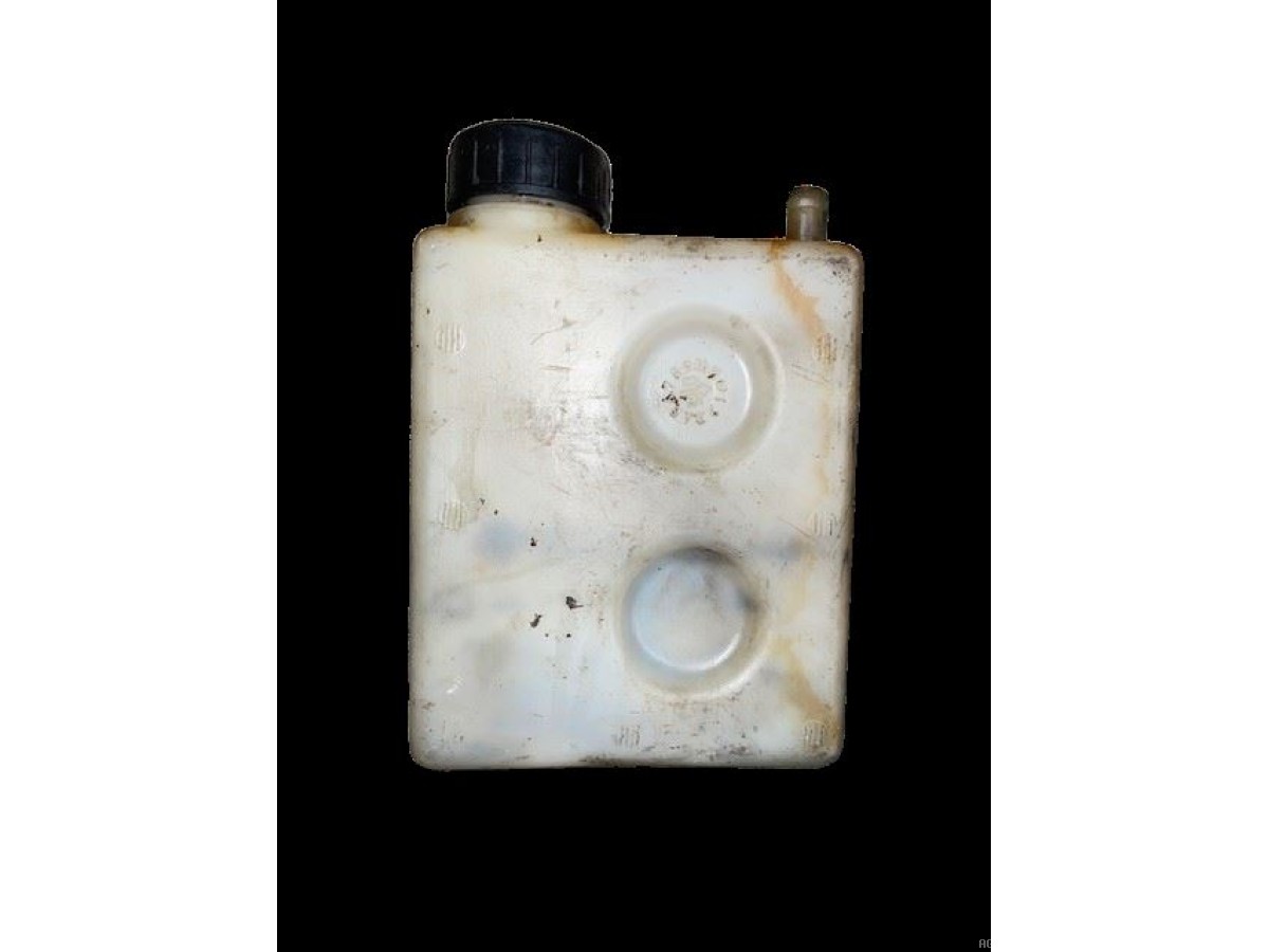 RÉSERVOIR DU TROP PLEIN DU DISTRIBUTEUR